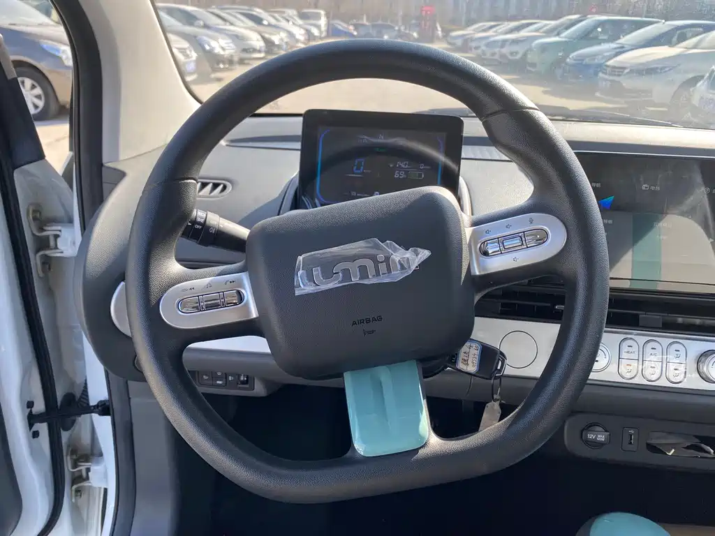 CHANGAN CHANGAN LUMIN