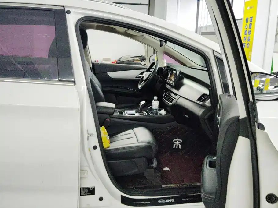 BYD MAX — миниатюра 8