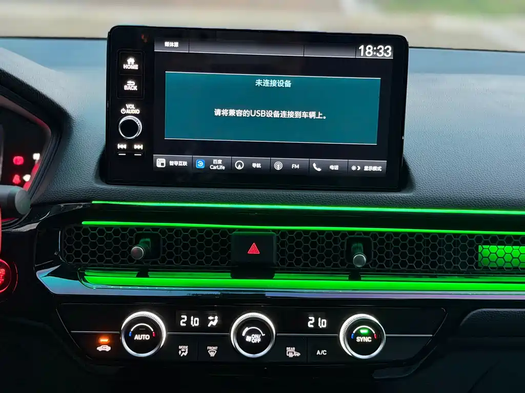 Honda Civic — миниатюра 12
