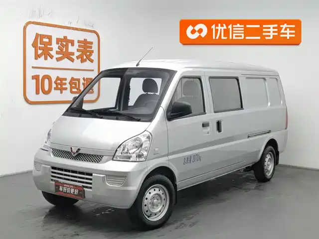 WULING WULING RONGGUANG