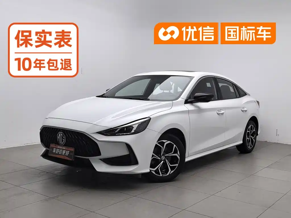 MG MG5