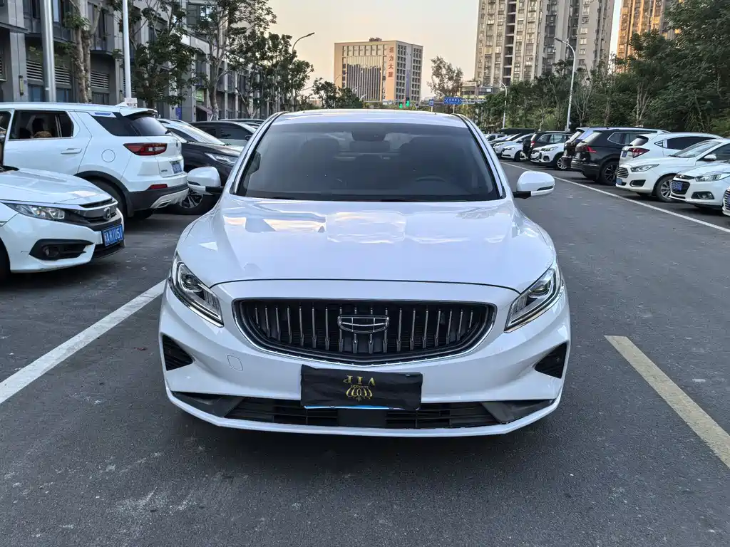 GEELY AUTOMOBILE BORUI