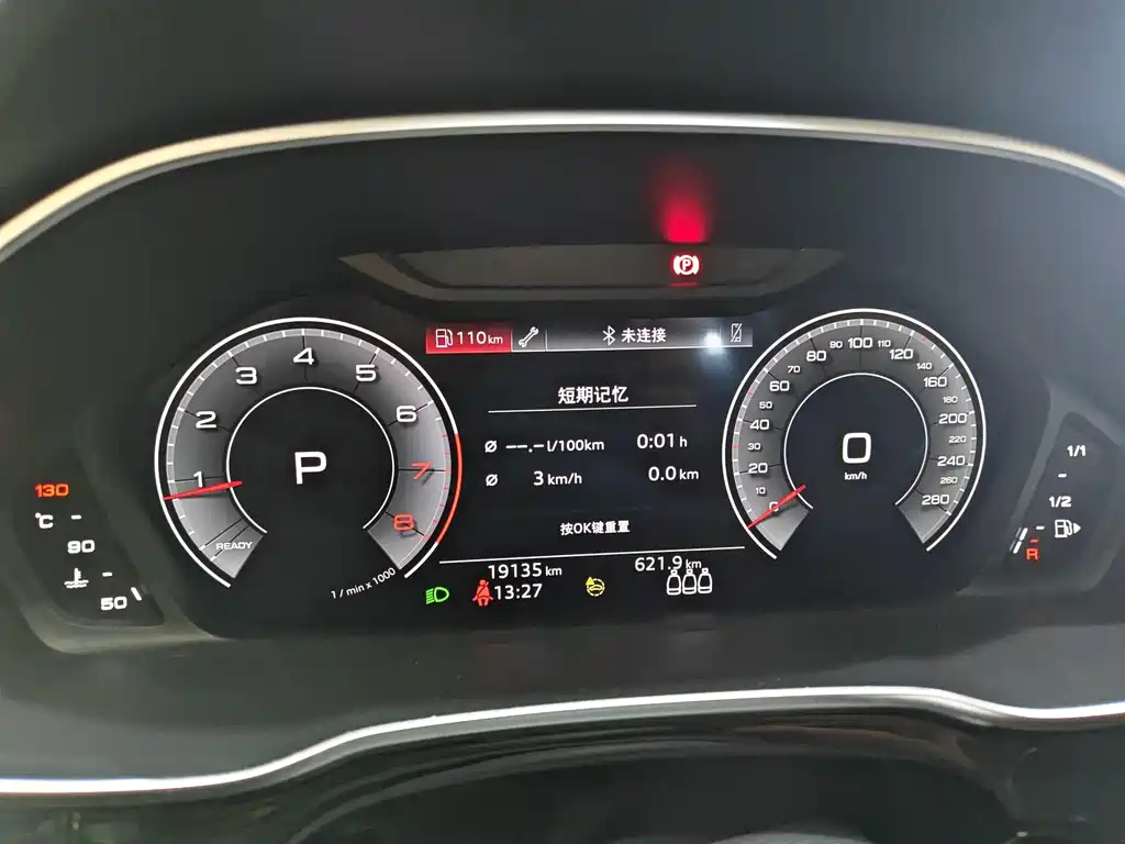 Audi Q3 — миниатюра 8