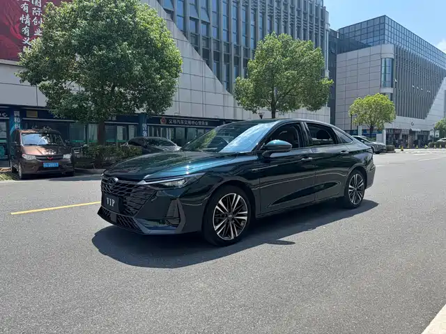 Chery Arrizo 8