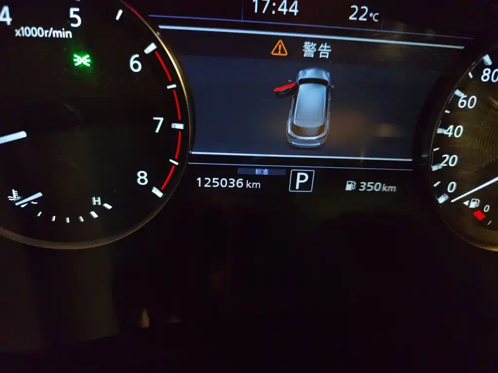 Infiniti QX50 — миниатюра 8