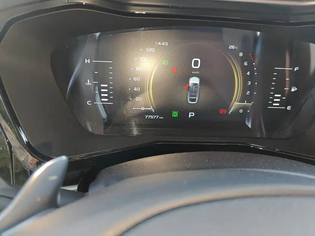 Geely Xingyue — миниатюра 8