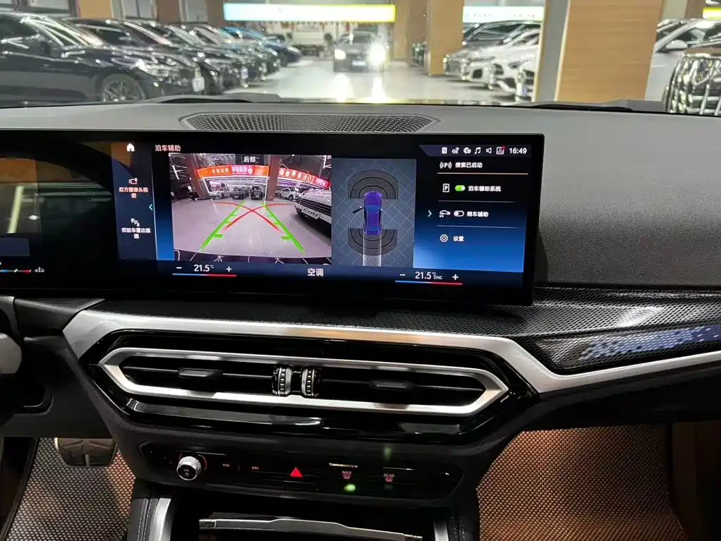 BMW M240i — миниатюра 13