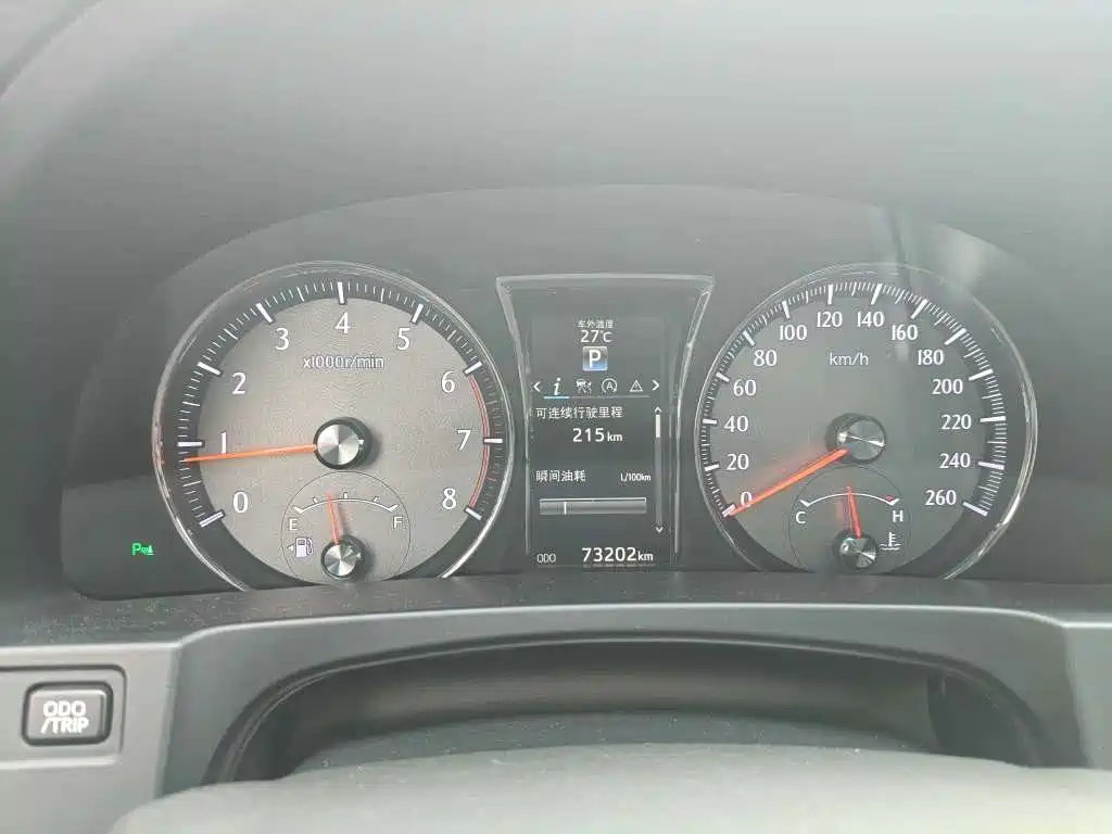 Toyota Crown — миниатюра 4