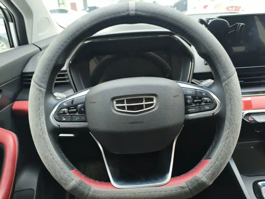 Geely Emgrand S - фото 12