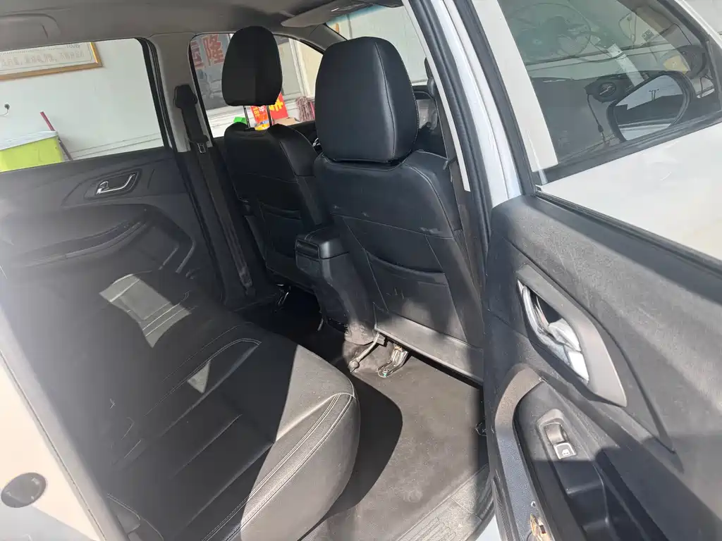 JIANGLING COLLECTION