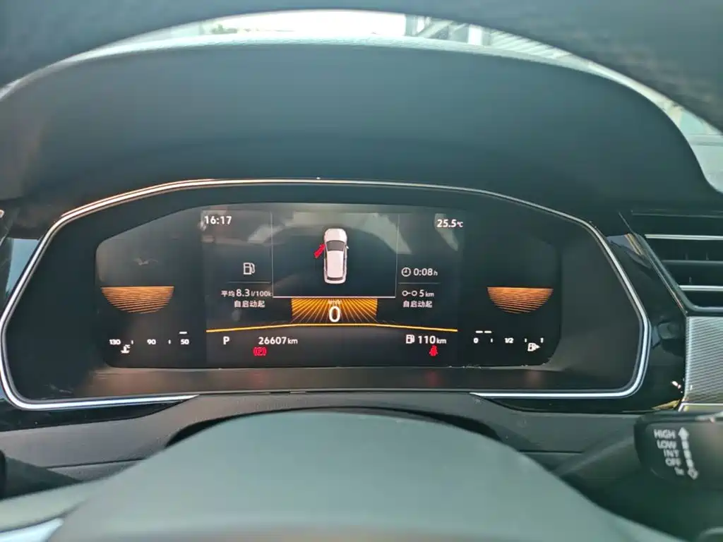 Volkswagen Magotan — миниатюра 12