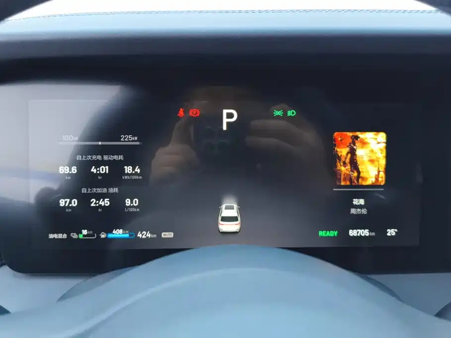 Li Auto Li ONE — миниатюра 14