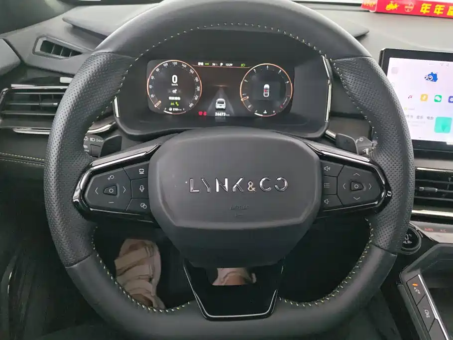 Lynk & Co 06 — миниатюра 15
