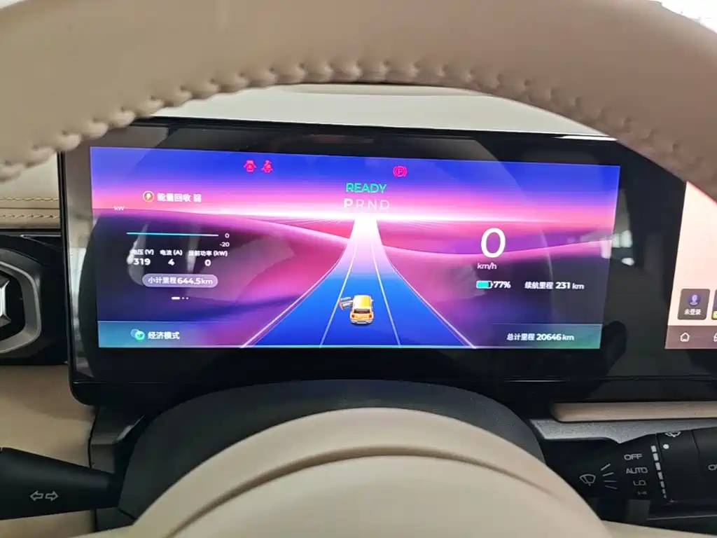 Baojun Yueye — миниатюра 12