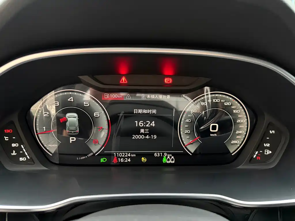 Audi Q3 — миниатюра 18