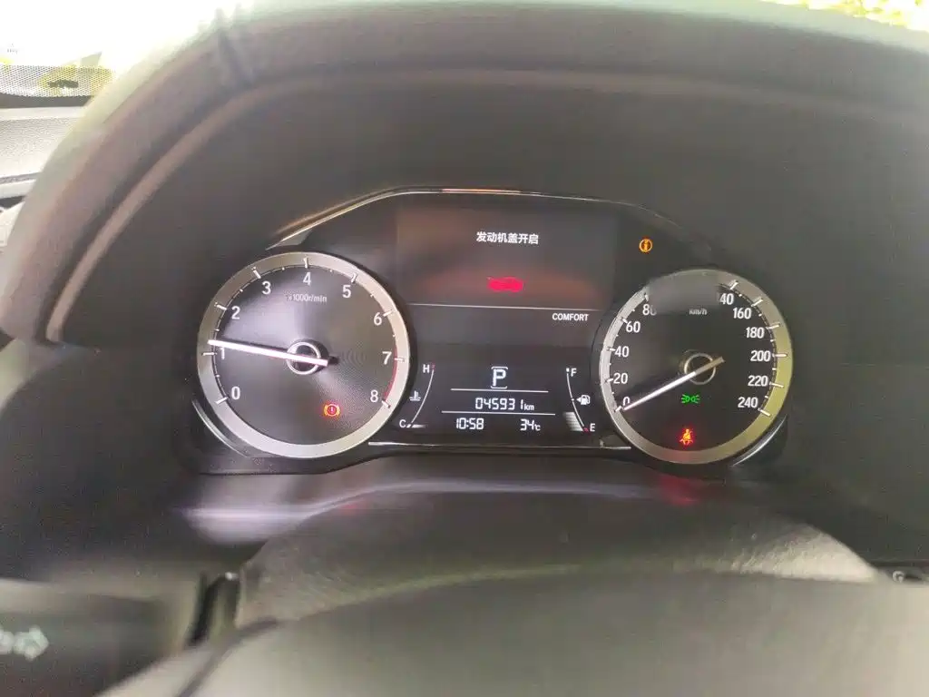 Honda UR-V — миниатюра 4