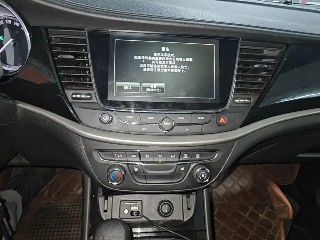 Buick Verano — миниатюра 13