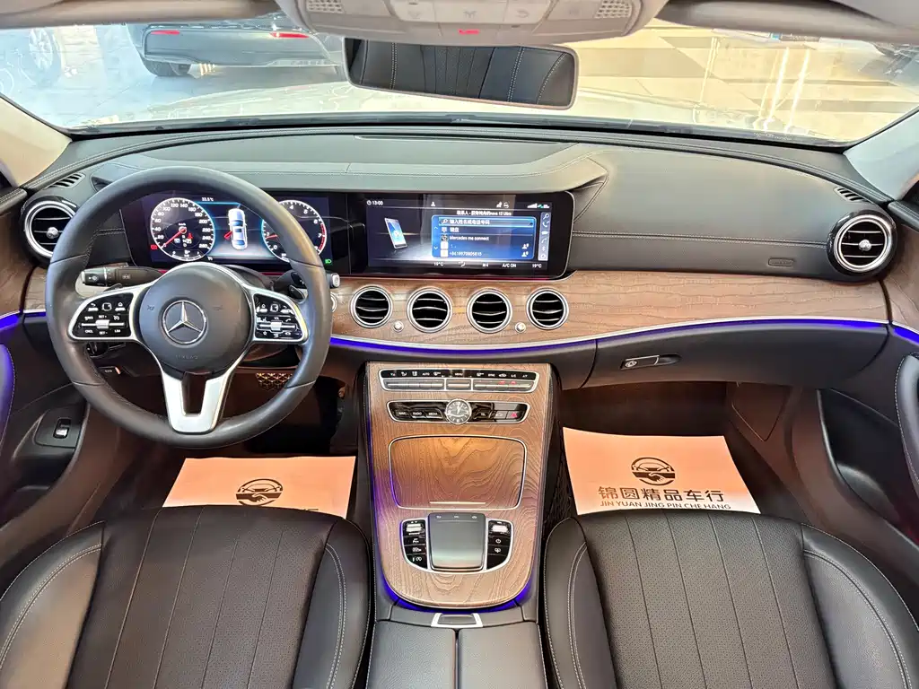 Mercedes-Benz E-Class — миниатюра 14
