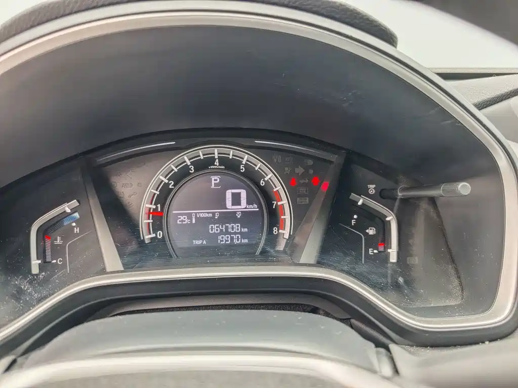 Honda CR-V — миниатюра 10
