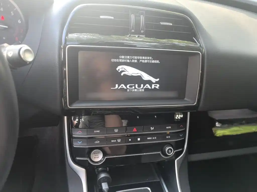 Jaguar XEL — миниатюра 6