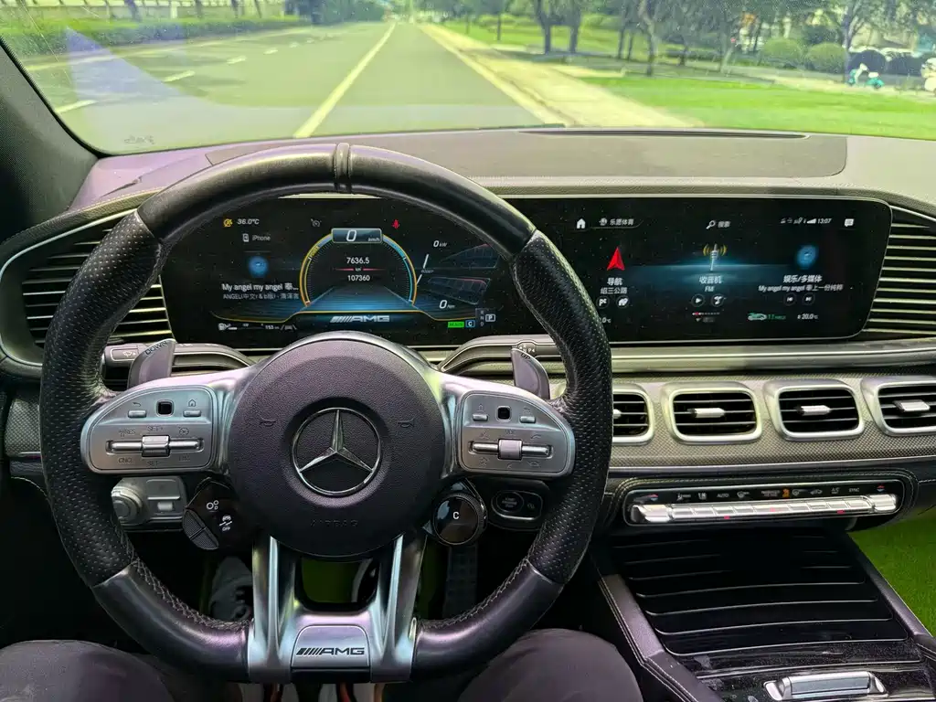 Mercedes-Benz GLE A MG GLE AMG 2020 AMG GLE 53 4MATIC+ SUV