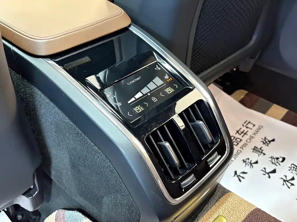 Volvo S90 — миниатюра 14