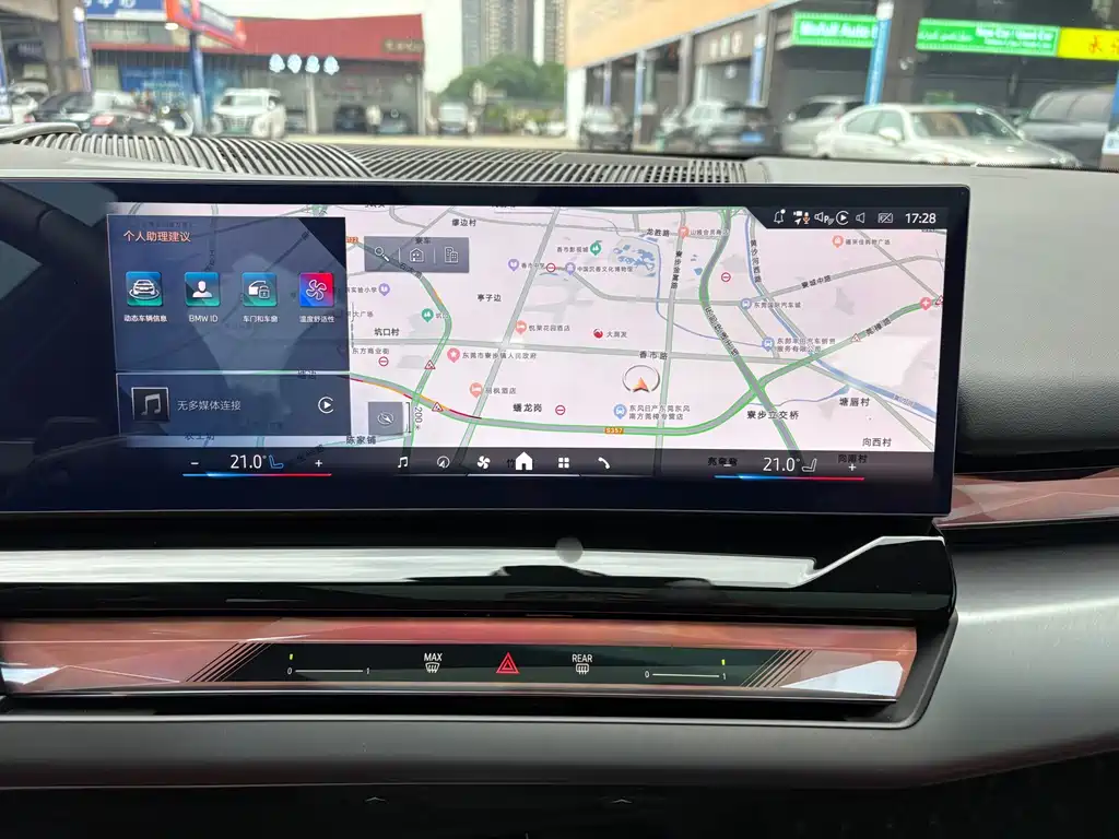 BMW 5 Series — миниатюра 15