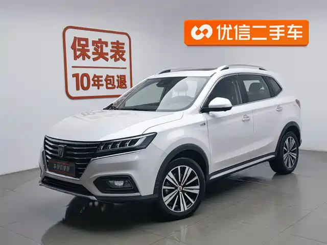 ROEWE RX5 NEW ENERGY 2018