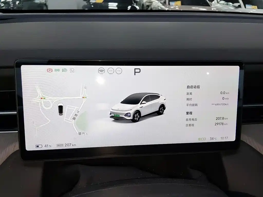 XPeng G6 — миниатюра 4
