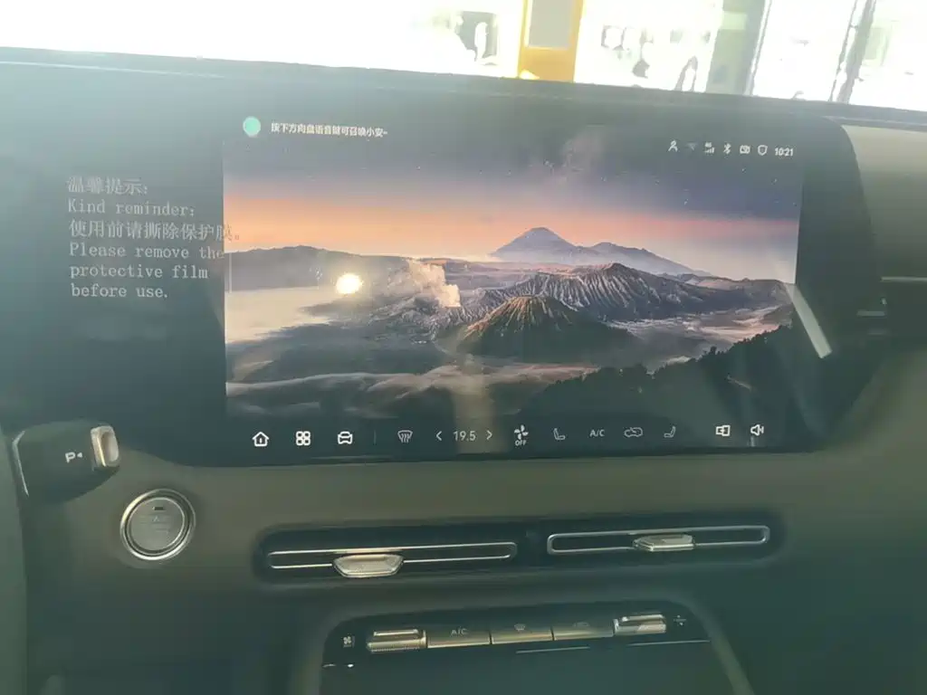 Changan CS55PLUS — миниатюра 13