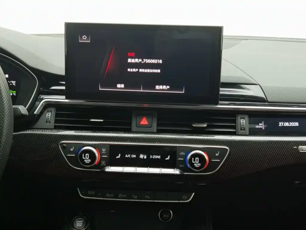 Audi S5 — миниатюра 12