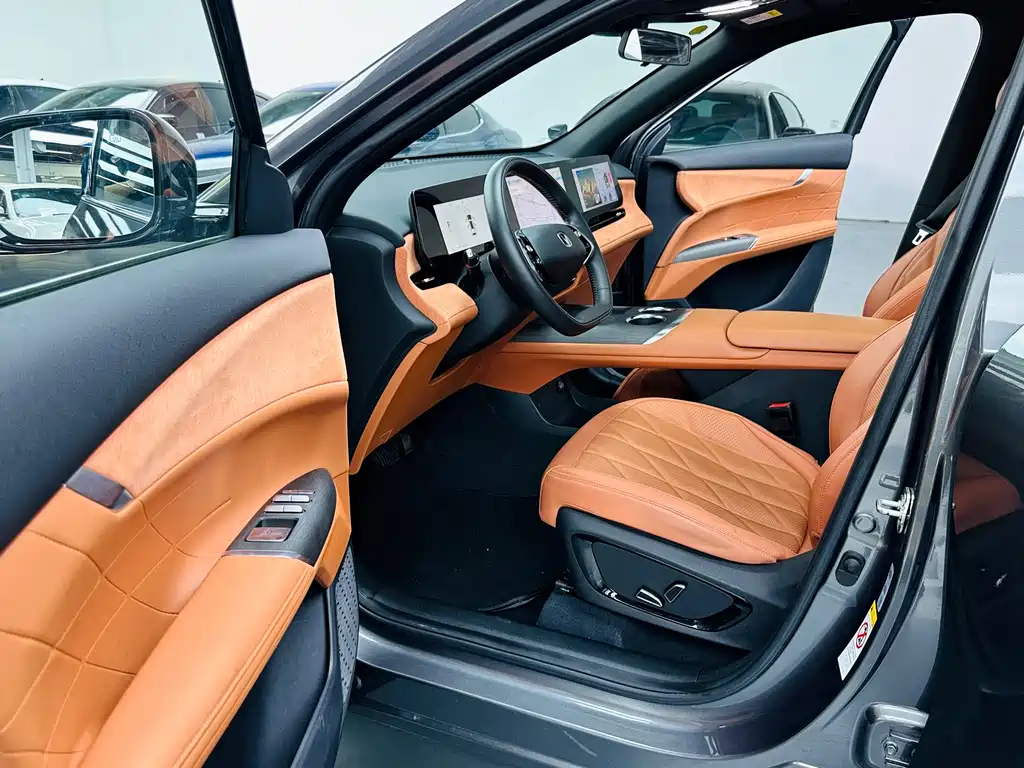 Changan CS75 PLUS — миниатюра 4