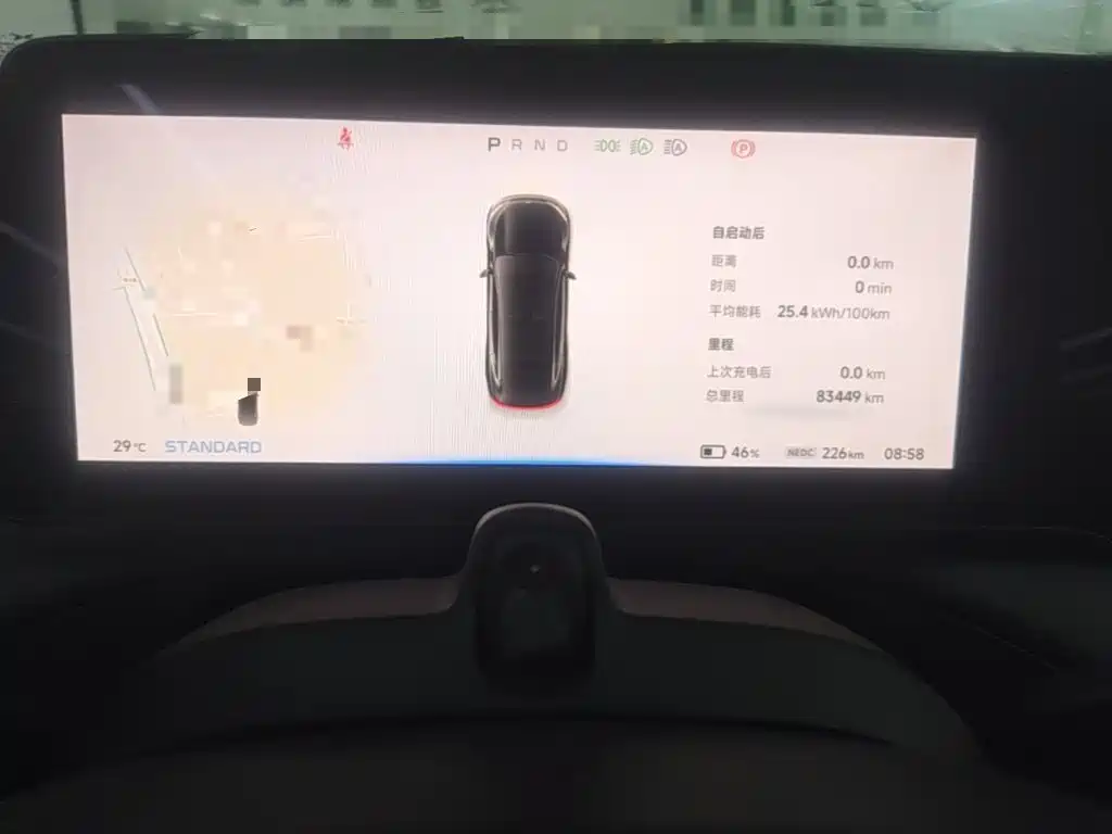 XPeng P7 — миниатюра 12