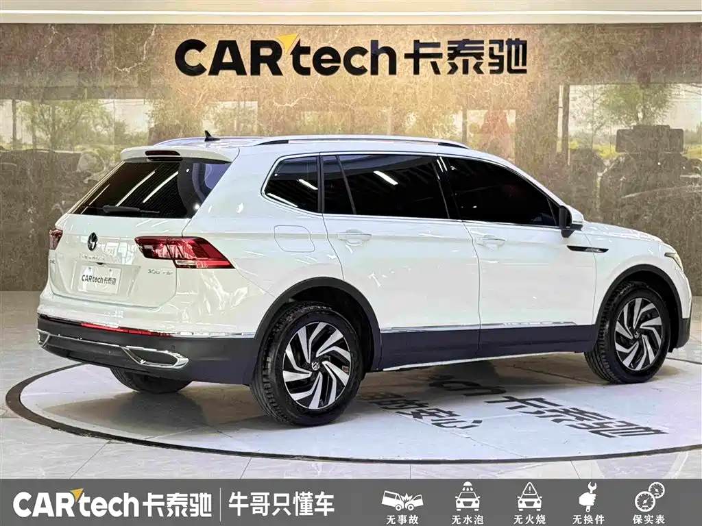 Volkswagen Tiguan L — миниатюра 4