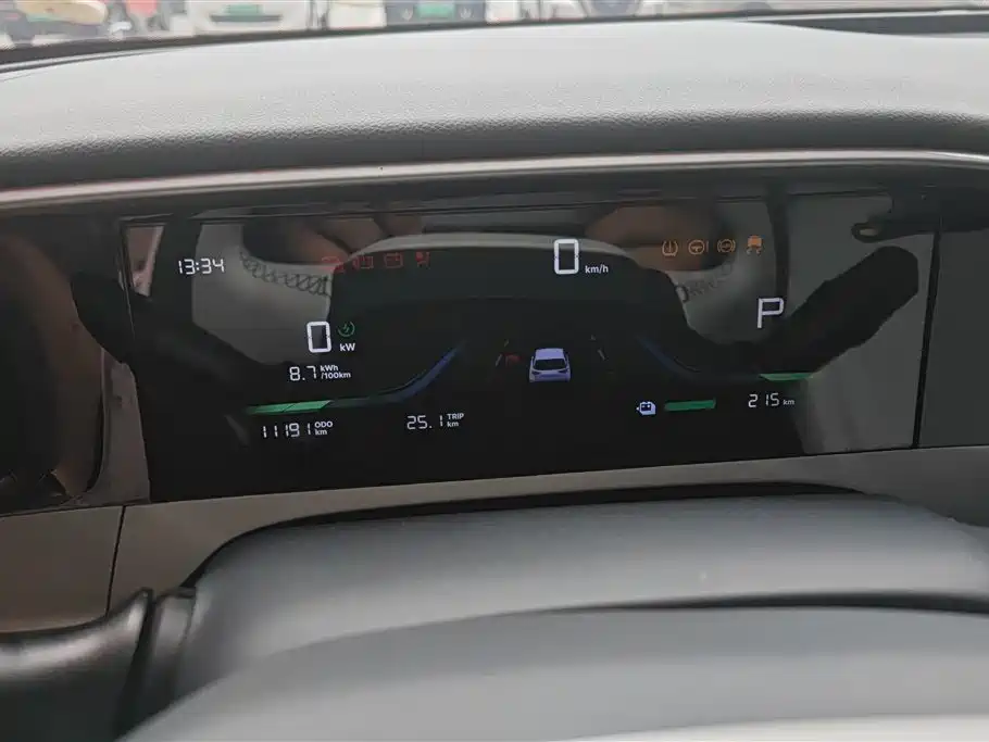 GEELY GALAXY STAR WISH