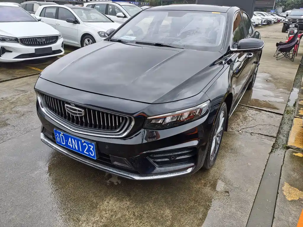 Geely Preface