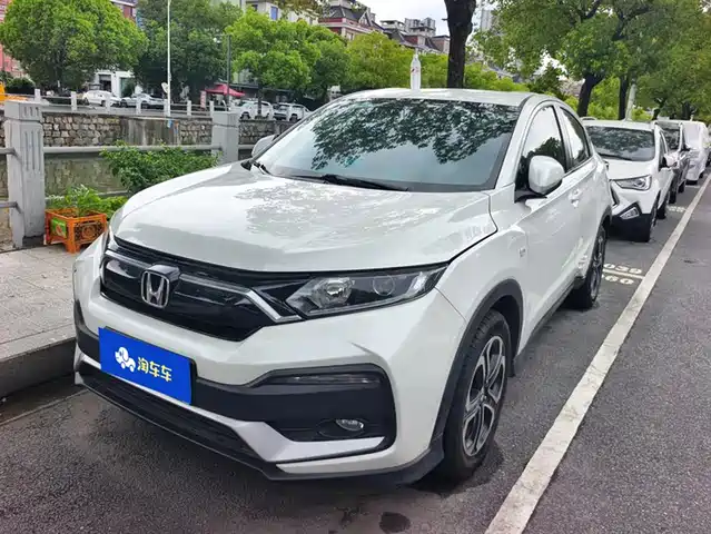 HONDA  XR V 2021