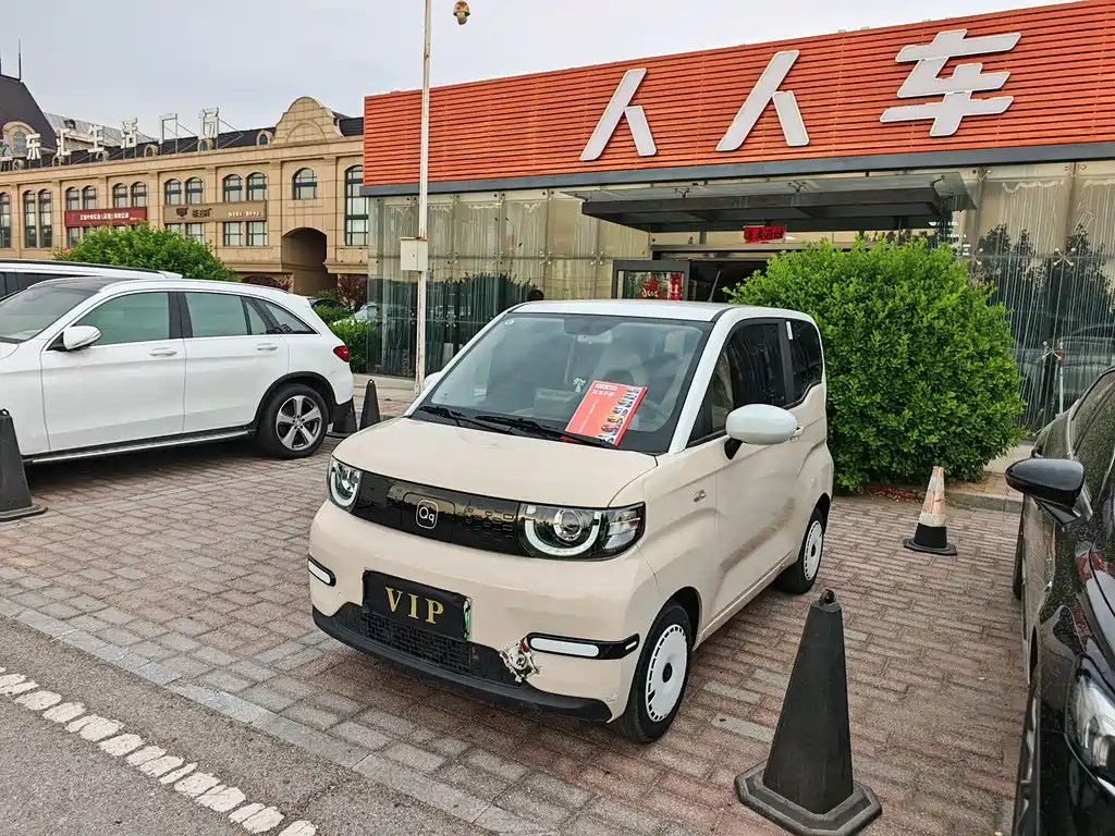 Chery QQ Ice Cream 2024
