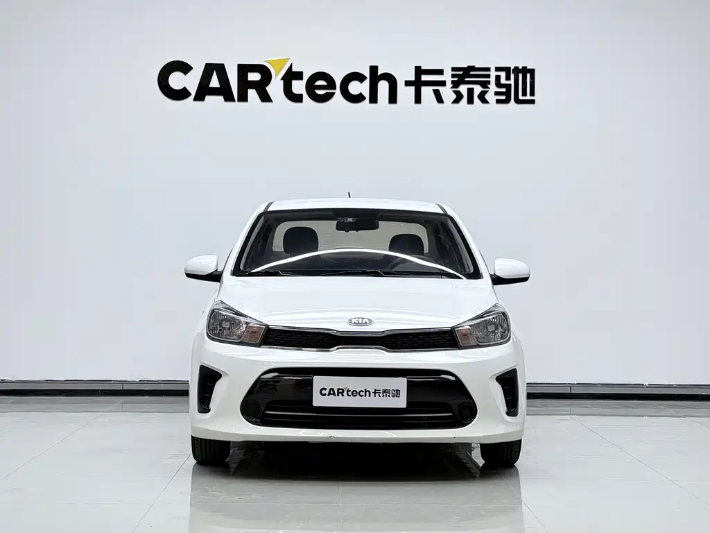 Kia Huanchi — миниатюра 2