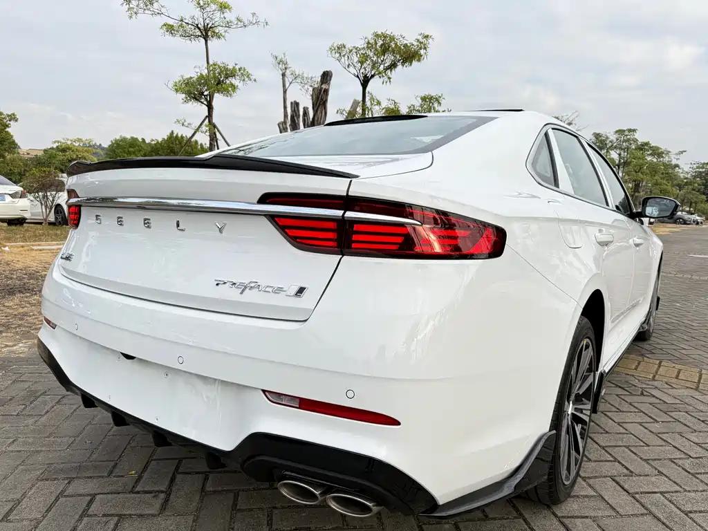 GEELY AUTOMOBILE XINGRUI