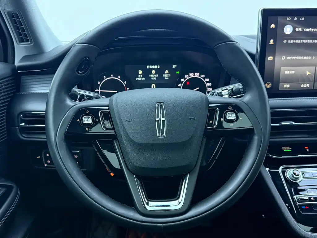 Lincoln Corsair — миниатюра 19