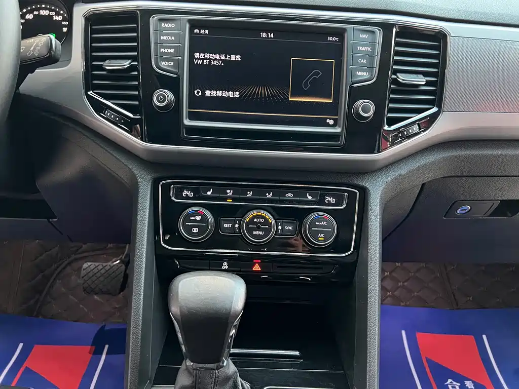 Volkswagen Teramont — миниатюра 14
