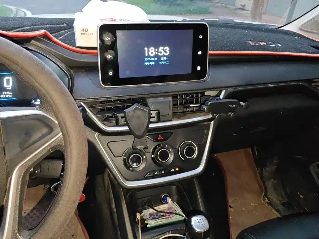 Wuling Hongguang S3 — миниатюра 9