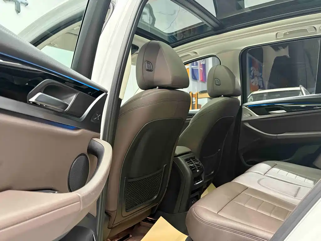 BMW iX3 — миниатюра 15
