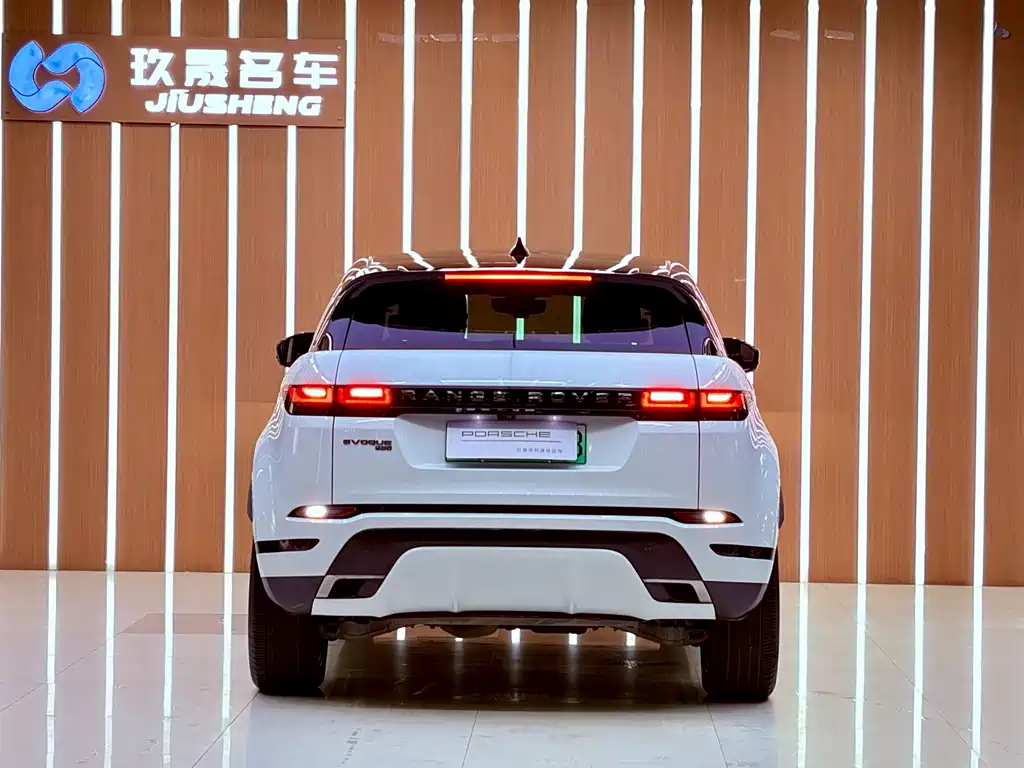 Land Rover Evoque PHEV — миниатюра 10