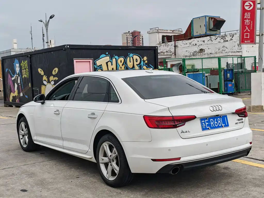 Audi A4L 2017 Plus 40 TFSI Fashion