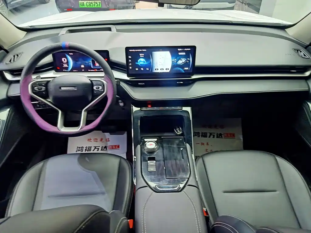 Haval H6 — миниатюра 22