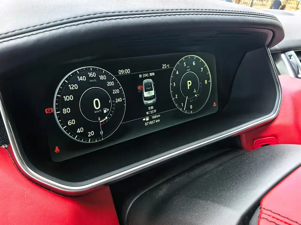 Land Rover Range Rover Sport 2017 3.0 SC V6 DYNAMIC