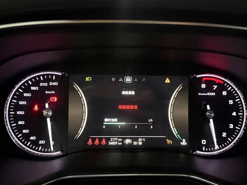Roewe RX8 — миниатюра 16