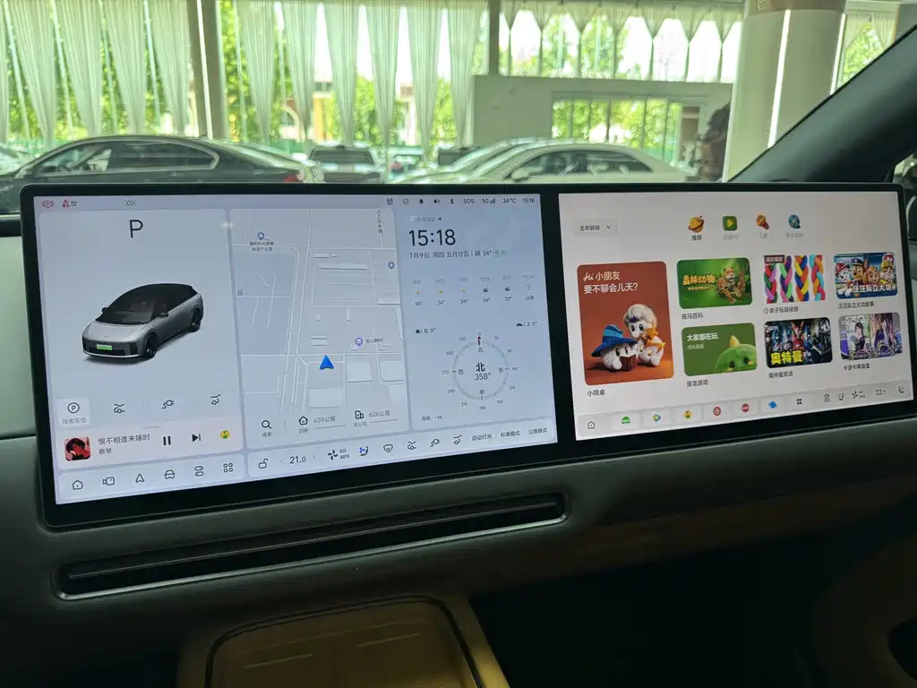 Li Auto Идеальный i6 — миниатюра 26